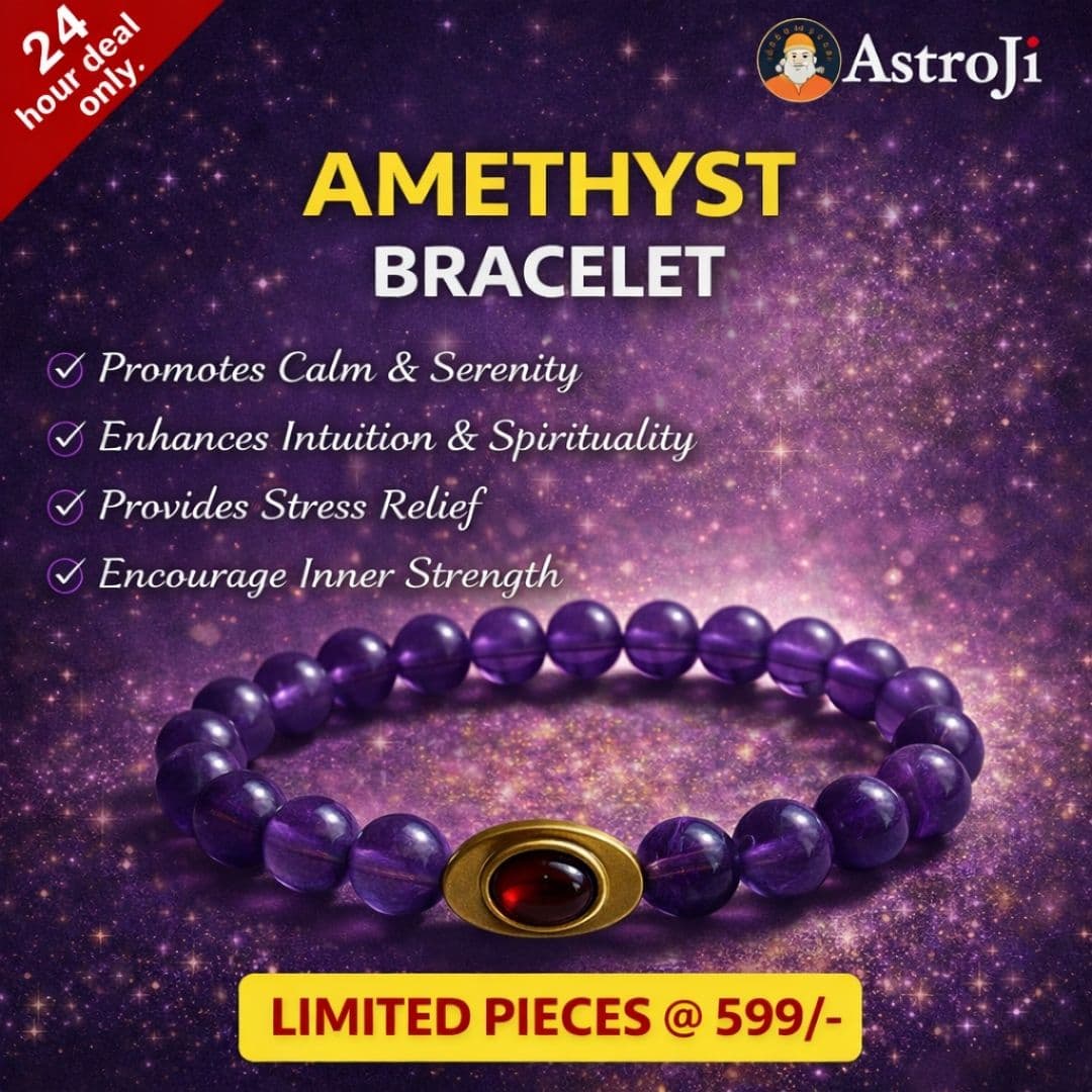 AMETHYST Bracelet - View 1