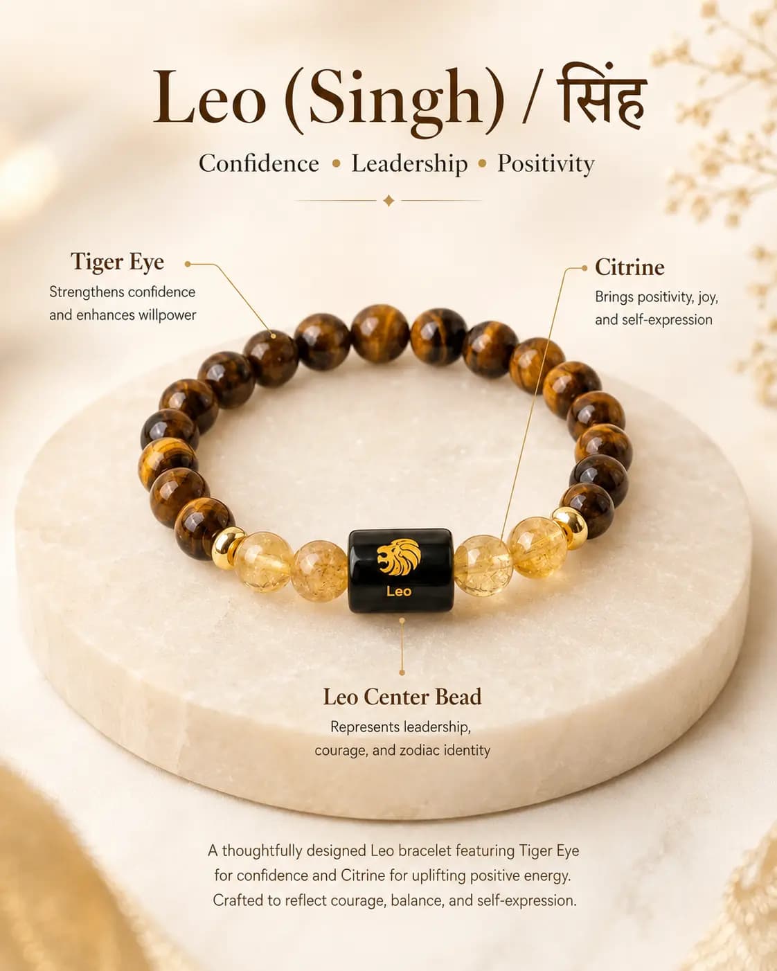 Leo Zodiac Bracelet - Authentic AstroJi Spiritual Product View 2