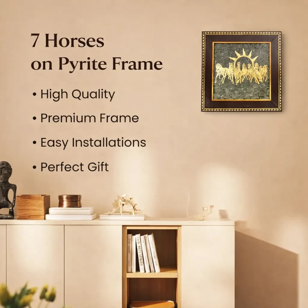 Raw Pyrite Frame – 7 Horses (Golden) - View 4
