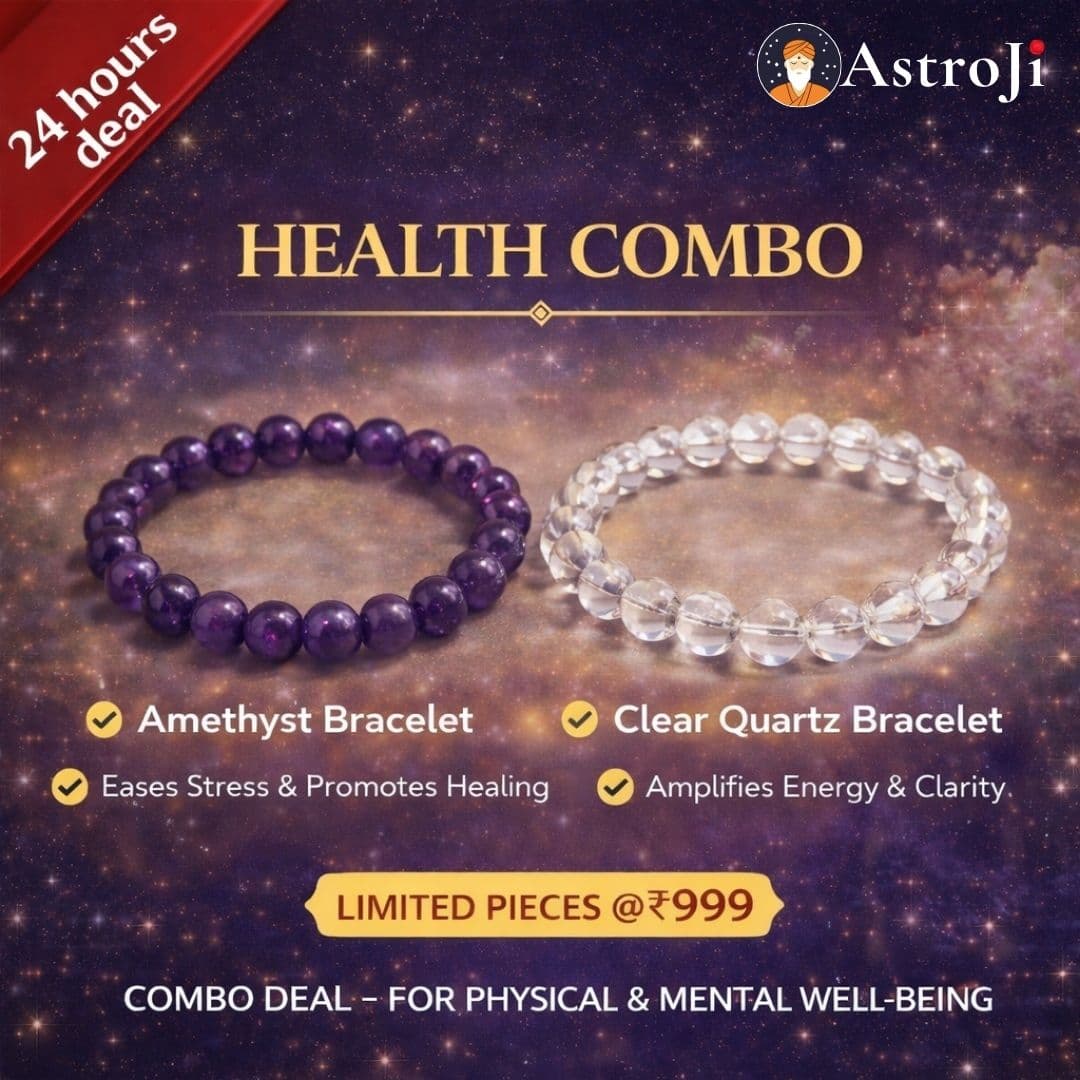 HEALTH COMBO: Amethyst & Clear Quartz bracelet - View 1