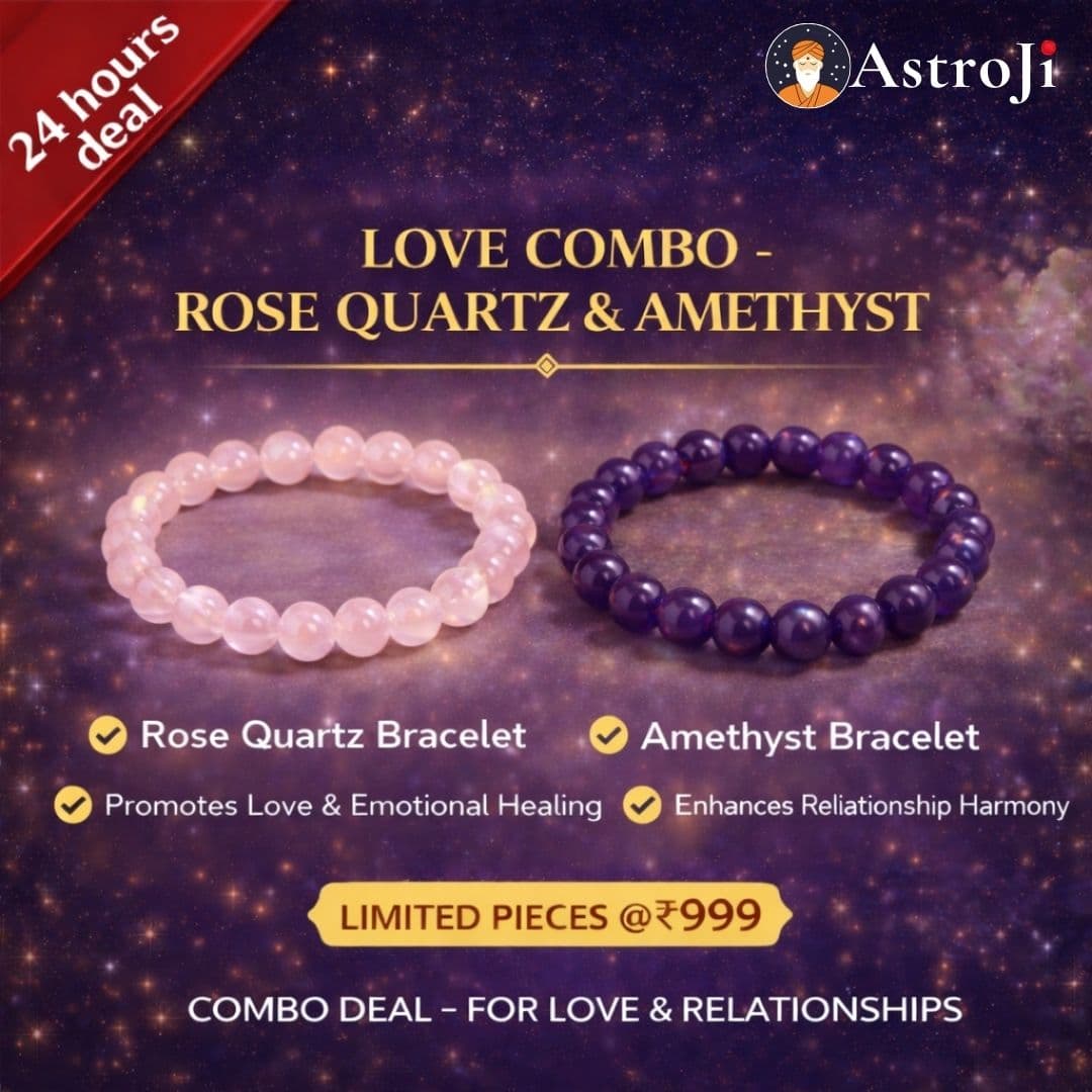 LOVE COMBO: Rose Quartz and Amethyst Bracelet combo - View 1