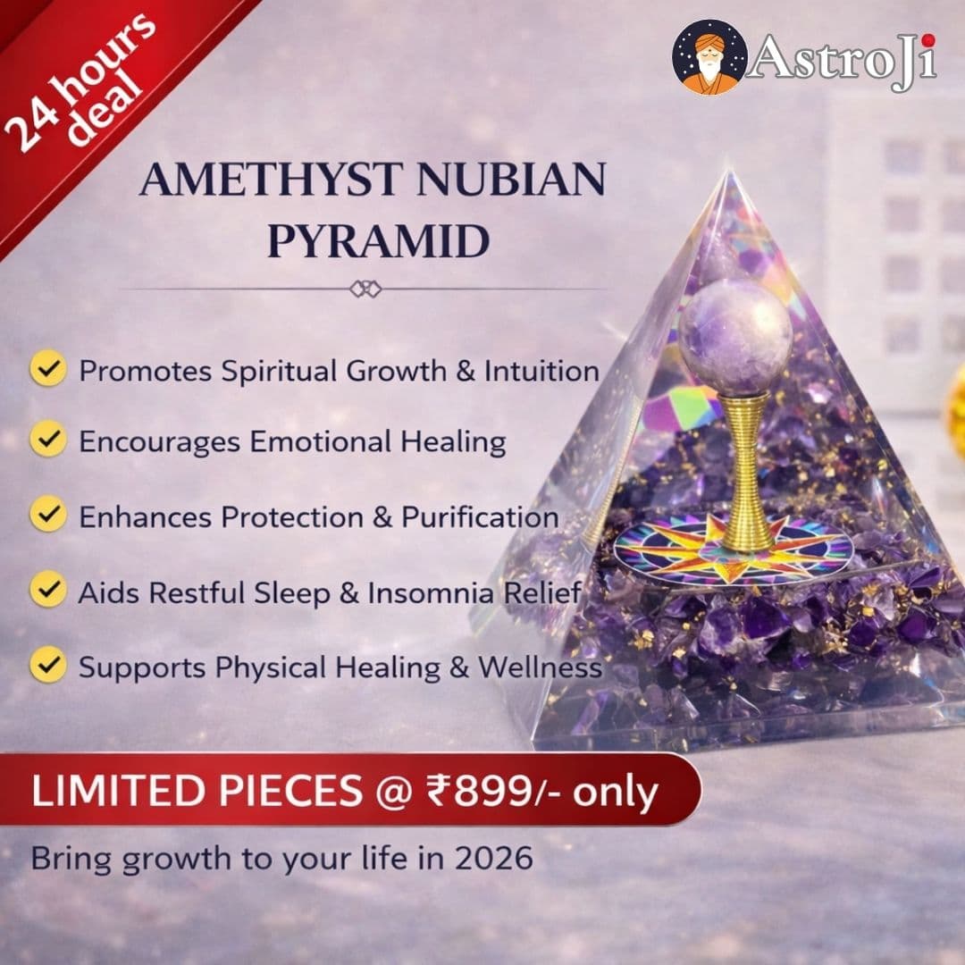 AMETHYST NUBIAN PYRAMID (NEW LAUNCH) - View 1