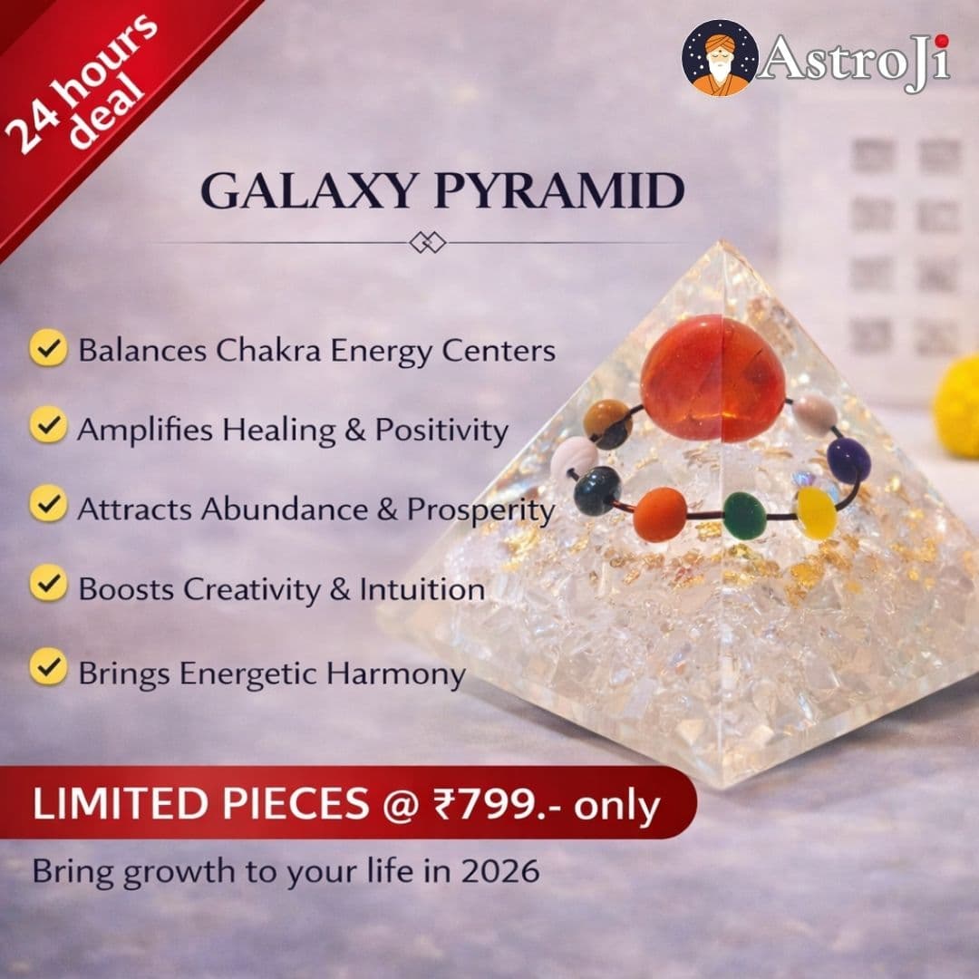 GALAXY PYRAMID (NEW LAUNCH) - View 1
