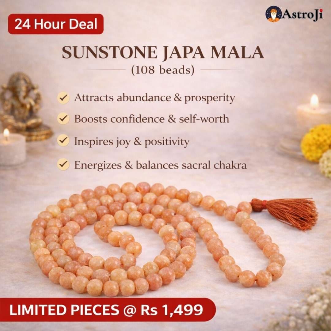 PREMIUM Sunstone Japa Mala - View 1