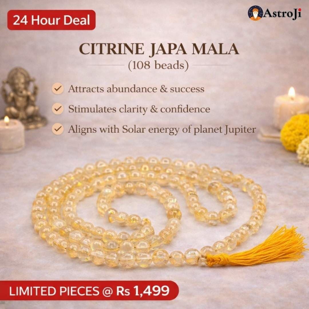 PREMIUM Citrine (सुनहला) Mala - View 1