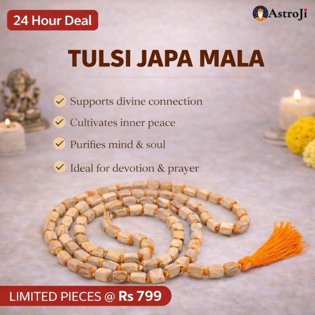 PREMIUM Hari-priya Tulsi Mala - View 1